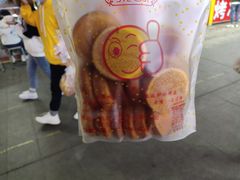 -朱記糯米蛋糕(千川百货店)