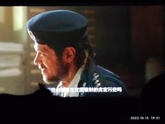 -太平洋影院(西村店)