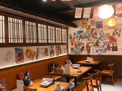 -合风谷(南下塘店)