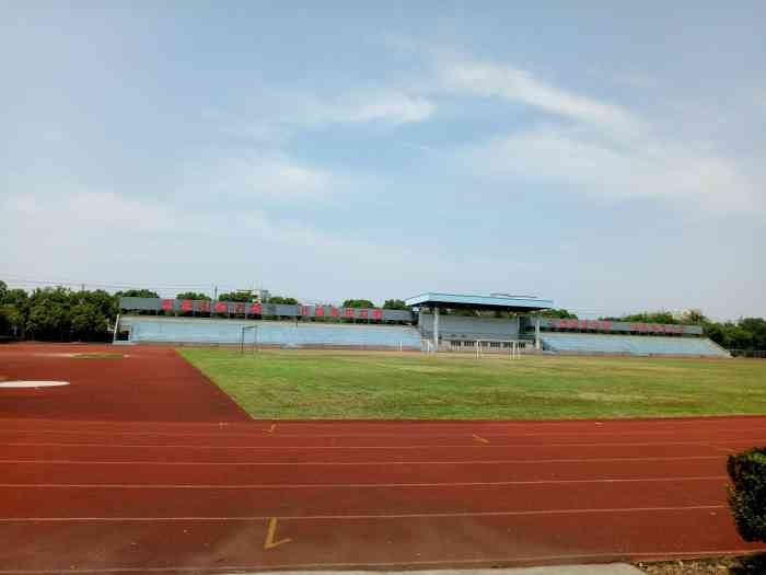 菱湖中学-"南浔区菱湖中学是一所浙江省一级重点中学(.