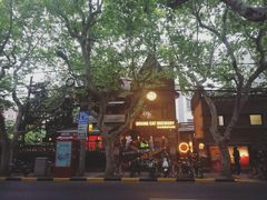 -Boxing Cat Brewery拳击猫精酿啤酒馆(永福店)