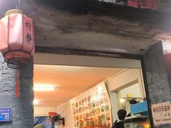 -柠静私家菜(石板巷店)