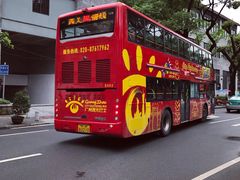 -广州都市观光巴士(粤陶巴)