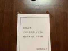 -星巴克臻选(思南公馆店)
