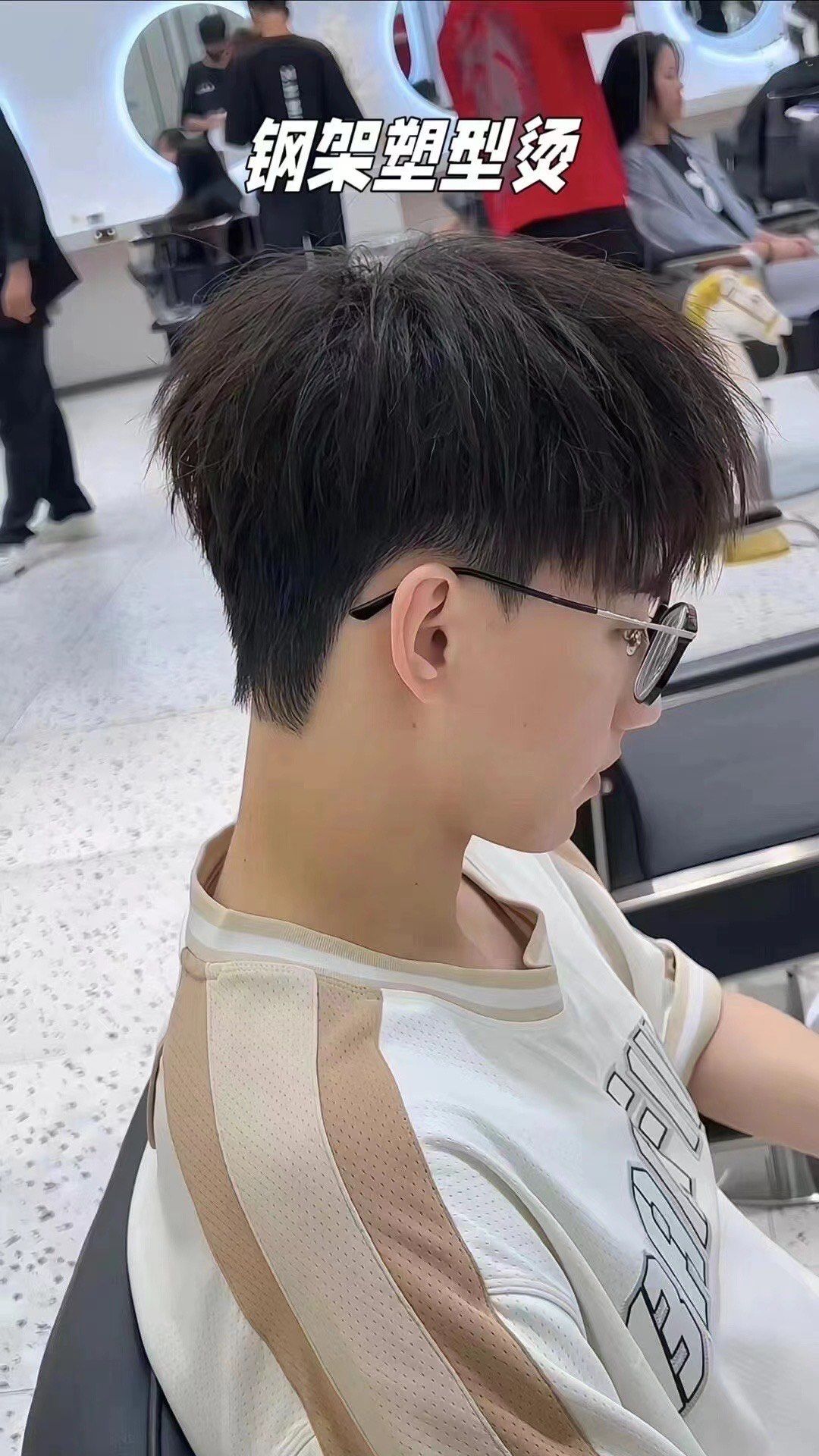 钢夹碎盖