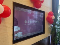 -泓历皇朝酒店(东亭店)
