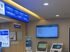 -武汉大学附属爱尔眼科医院(湖北总院)