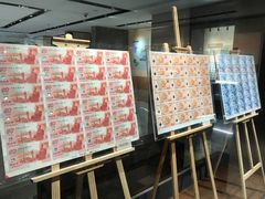 -西安大唐西市博物馆