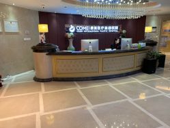 -南京康美美容医院·旗舰店