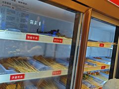 -黔哆哆地摊酸汤火锅(清湖店)