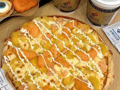 -达美乐比萨(大冲店)