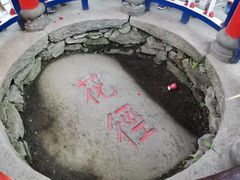 -庐山风景区花径公园