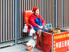 -阿婆五香蛋(水游城店)
