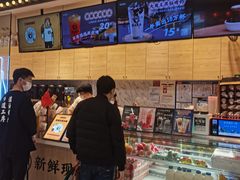 -茶太良品·京派茶饮(天河城店)