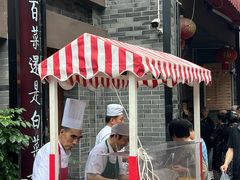 -盘飧市(春熙路店)