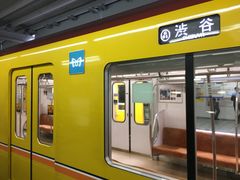 -涩谷区