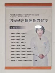 -Your Yoga Pilates·瑜伽普拉提习练室
