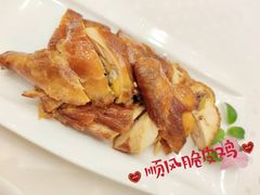 -顺风海鲜港(长寿路店)