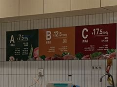 -拿渡麻辣香锅(寰悦广场店)