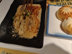 -叁宝烤肉• 西安烧烤(太乙路店)
