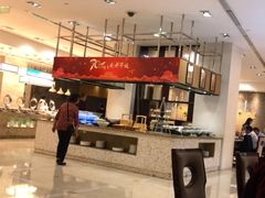 -海中洲国际大酒店-自助餐厅