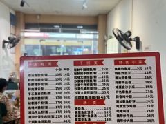 -潮惠居饮食店(光塔路店)
