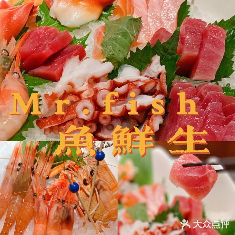 广州首间海鲜半自助餐厅｜带上点餐攻略地图，包你寻吃不迷路‼️