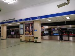 -前门(地铁站)