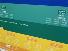 -斯坦星球AI编程·机器人科创·科学实验·信奥·思维·STEM·乐高·竞赛考级(浦东联洋广场大拇指龙阳御桥中心)