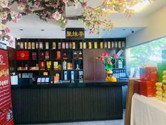 -食悦江南·淮扬菜·烤鸭(亚运村·惠新店)