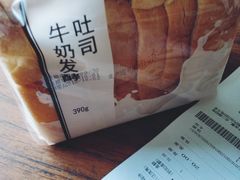 -巴黎贝甜(龙之梦购物中心虹口店)