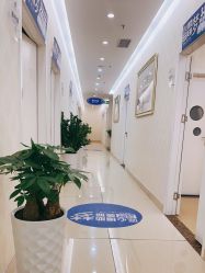 -海峡医疗美容医院