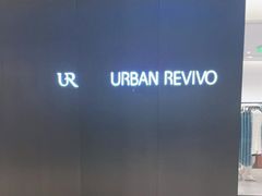-URBAN REVIVO(上海中庚漫游城店)