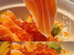 -小山日本料理(兴业太古汇店)