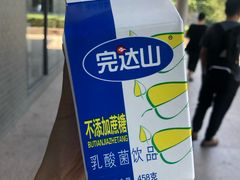 -农园餐厅(北京大学店)