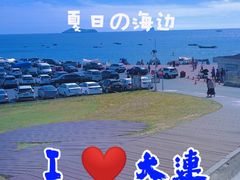 -银沙滩浴场