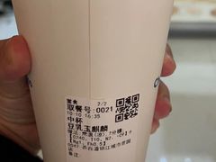 -茶百道(锦江华熙528店)