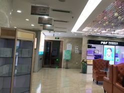 -重庆军美医疗美容医院