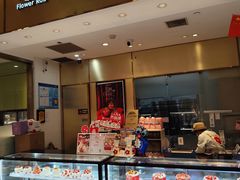 -花花卷卷·鲜食蛋糕(静安久光百货店)