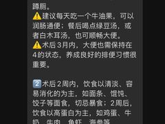 -上海市黄浦区香山中医医院