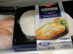 -麦德龙(湖里店)