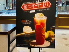 -桂桂茶(滨江百联店)