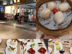 -赏点粤式点心(广州塔店)