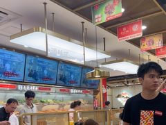 -袁记串串香(新南门店)