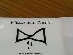-Melange Cafe 米朗琪咖啡馆(忠孝SOGO店)