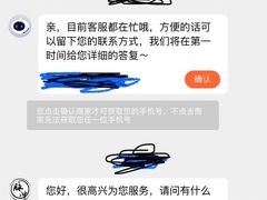 -脉冲品质汽美·贴膜(闵行店)