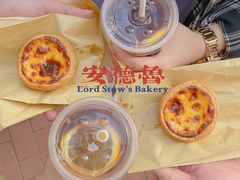 -安德鲁饼店(总店)