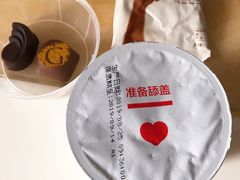 -Olé精品超市(南宁万象城店)