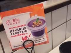 -新旺茶餐厅·早餐·夜宵(仙霞店)