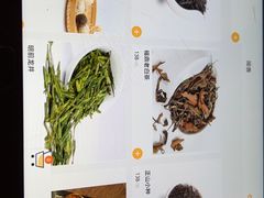 -梅花境(万科店)